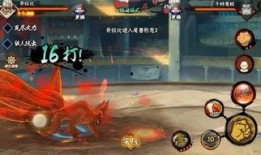 新忍者爆料技能怎么用视频,技能视频深度解析，掌握高能操作技巧