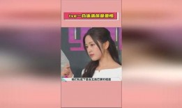 娱乐吃瓜酱新电脑,科技升级，解锁全新娱乐体验